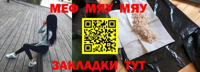 наркотики Пугачёв