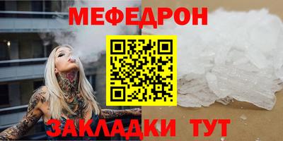 твердый Пыть-Ях