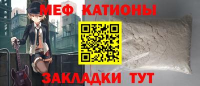 твердый Пыть-Ях