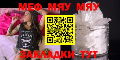 кокаин премиум Рязань