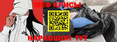 эйфоретик Пушкино