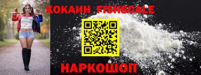 эйфоретик Пушкино