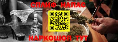 твердый Пыть-Ях