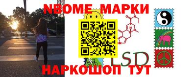 прущая мука Рыбинск