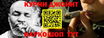 эйфоретик Пушкино