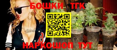 герыч Рузаевка