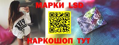 наркотики Пугачёв