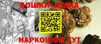 наркотики Пугачёв