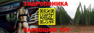 твердый Пыть-Ях