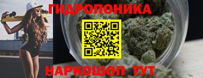 эйфоретик Пушкино