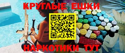 твердый Пыть-Ях