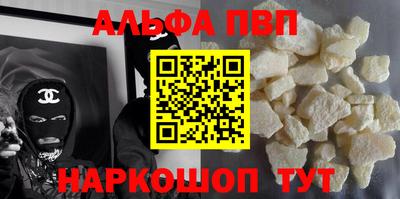 твердый Пыть-Ях
