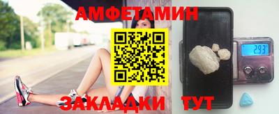 твердый Пыть-Ях