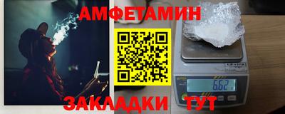 твердый Пыть-Ях