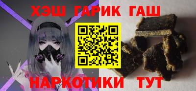 наркотики Пугачёв