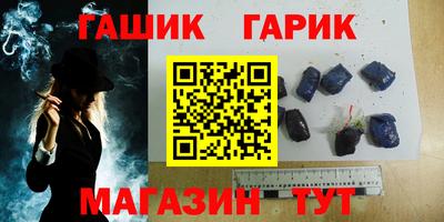 твердый Пыть-Ях