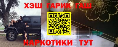 прущая мука Рыбинск