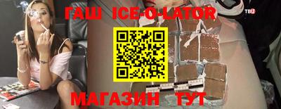 эйфоретик Пушкино