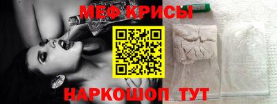 наркотики Пугачёв
