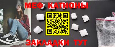 кокаин премиум Рязань